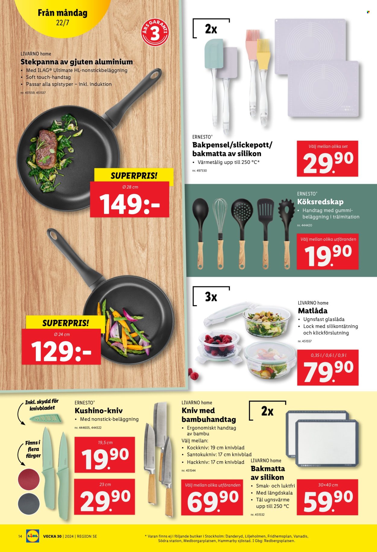 Lidl reklamblad - 22/7 2024 - 28/7 2024. Sida 16
