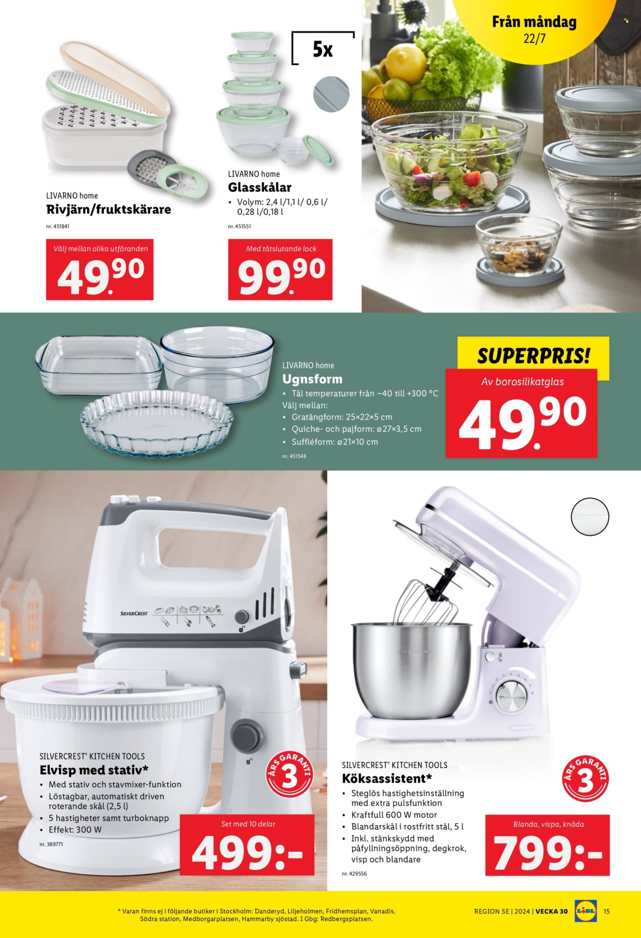 Lidl reklamblad - 22/7 2024 - 28/7 2024. Sida 17