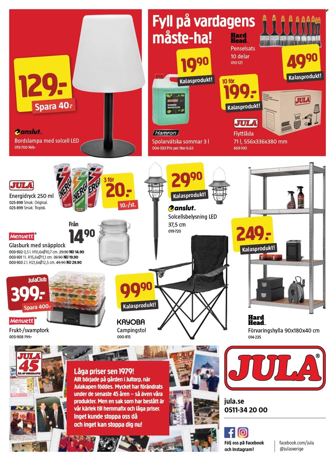 Jula reklamblad - 19/7 2024 - 1/8 2024. Sida 22