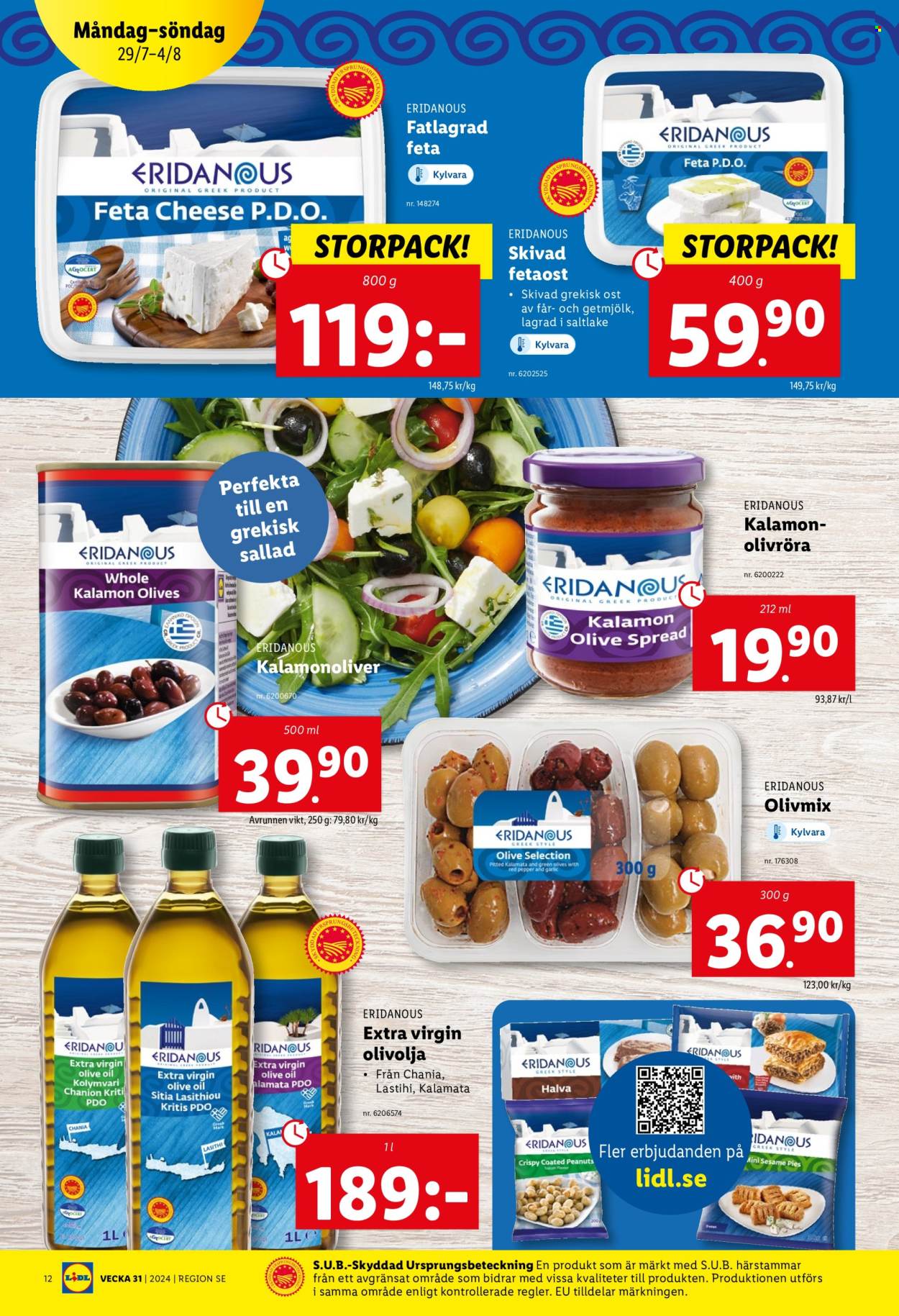 Lidl reklamblad - 29/7 2024 - 4/8 2024. Sida 12