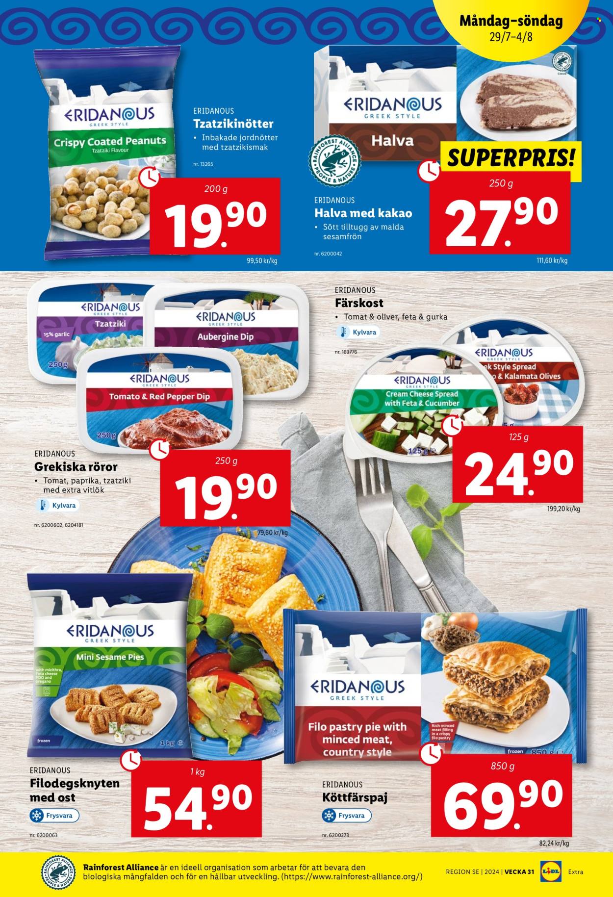 Lidl reklamblad - 29/7 2024 - 4/8 2024. Sida 13