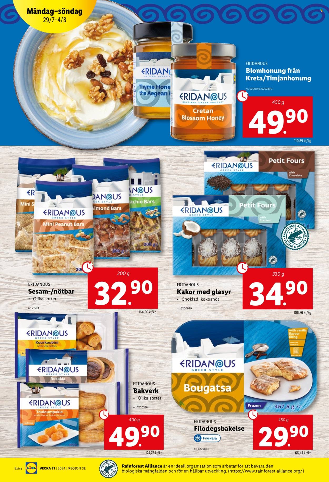 Lidl reklamblad - 29/7 2024 - 4/8 2024. Sida 14