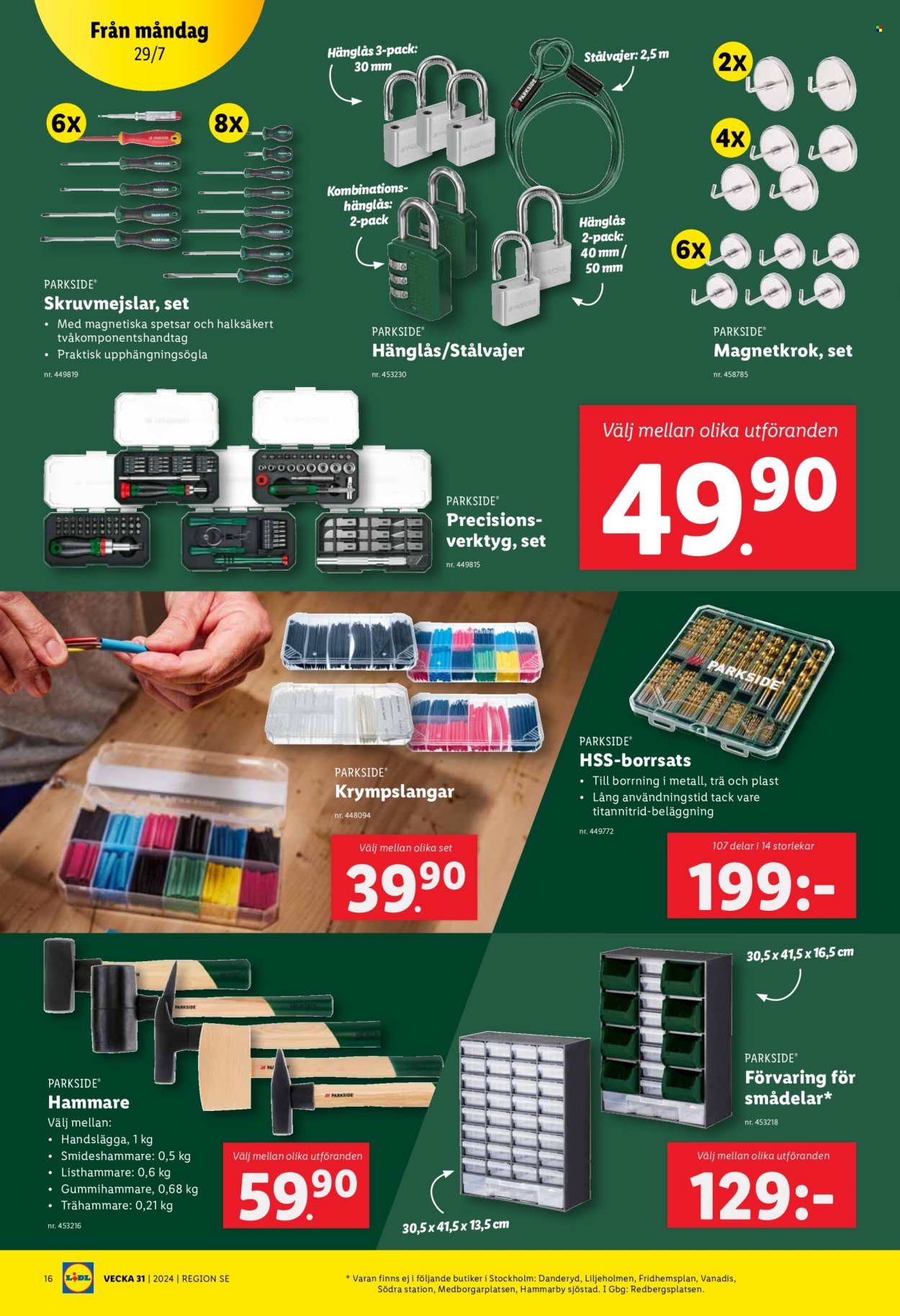 Lidl reklamblad - 29/7 2024 - 4/8 2024. Sida 18