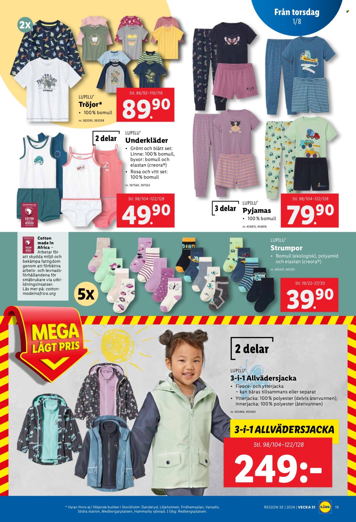 Lidl reklamblad - 29/7 2024 - 4/8 2024. Sida 21