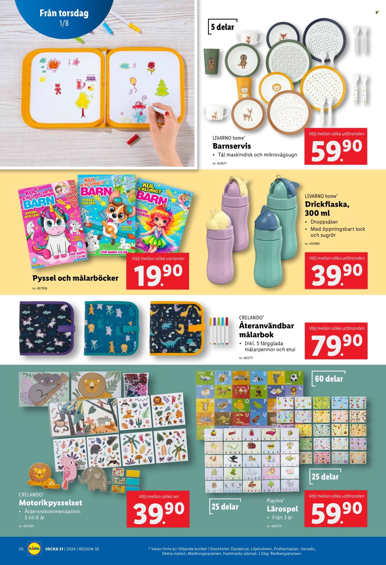 Lidl reklamblad - 29/7 2024 - 4/8 2024. Sida 22