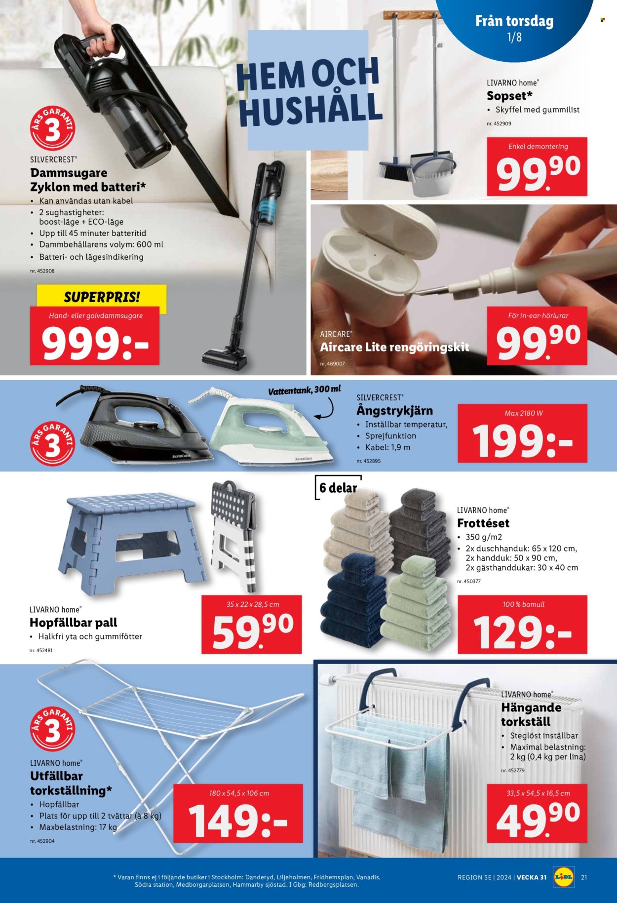 Lidl reklamblad - 29/7 2024 - 4/8 2024. Sida 23