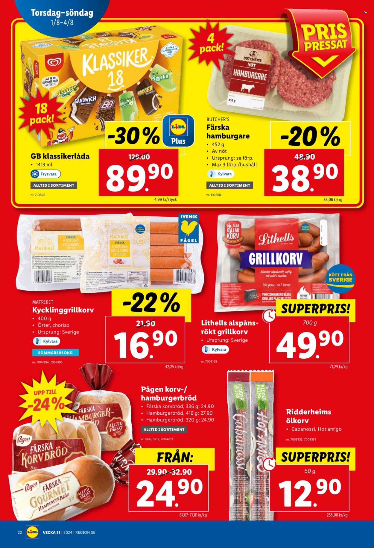 Lidl reklamblad - 29/7 2024 - 4/8 2024. Sida 24
