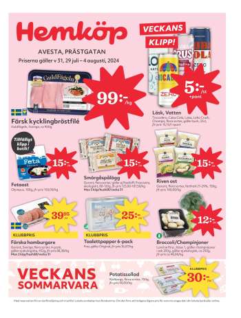 Hemköp reklamblad - 29/7 2024 - 4/8 2024.