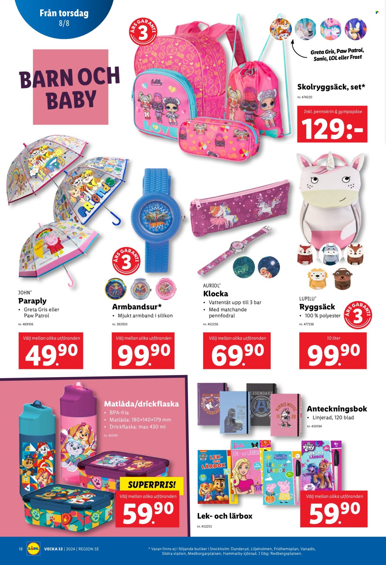 Lidl reklamblad - 5/8 2024 - 11/8 2024. Sida 19