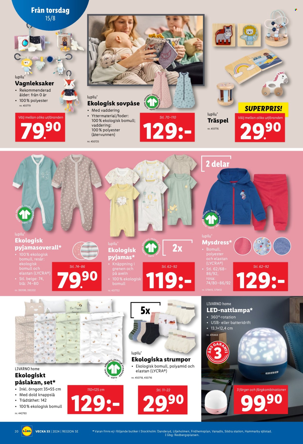 Lidl reklamblad - 12/8 2024 - 18/8 2024. Sida 22