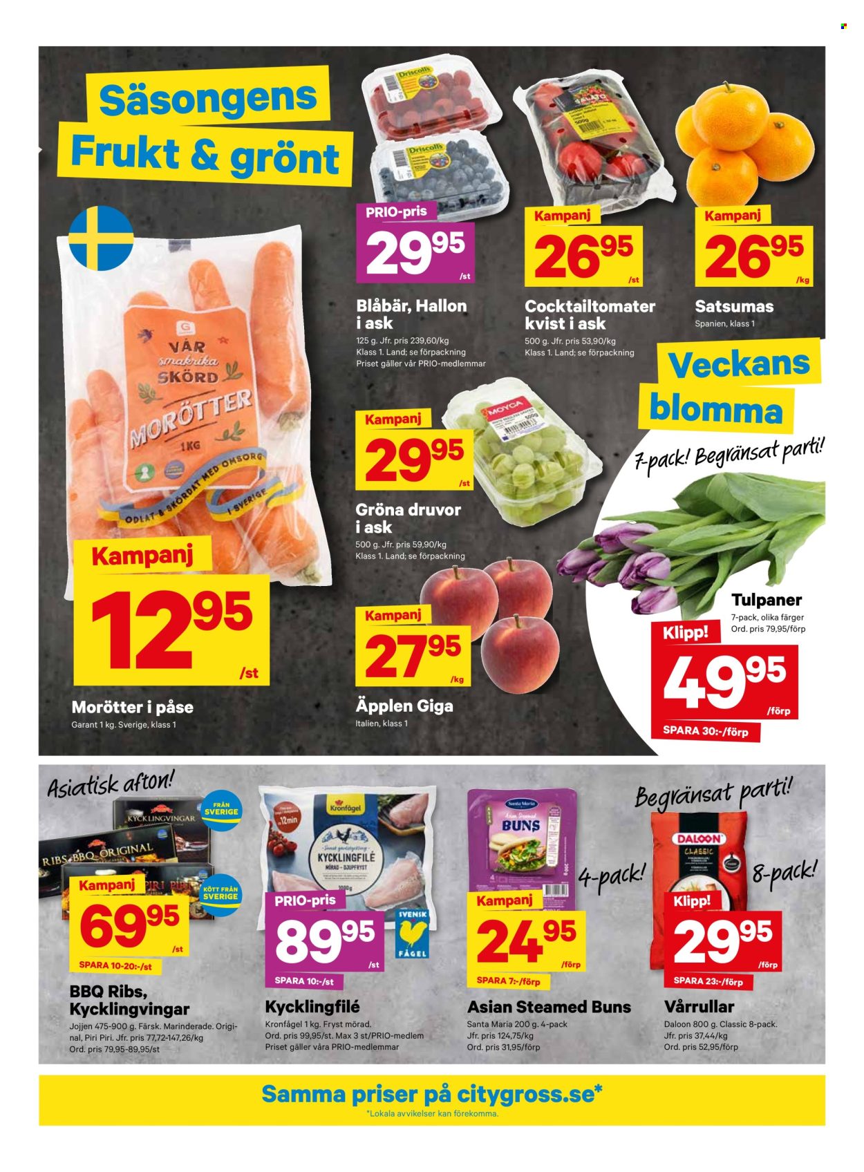 City Gross reklamblad - 23/9 2024 - 29/9 2024. Sida 3