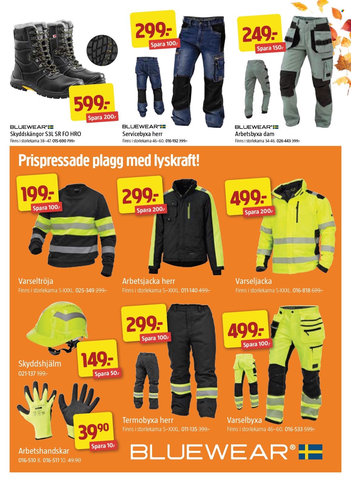 Jula reklamblad - 4/10 2024 - 17/10 2024. Sida 5