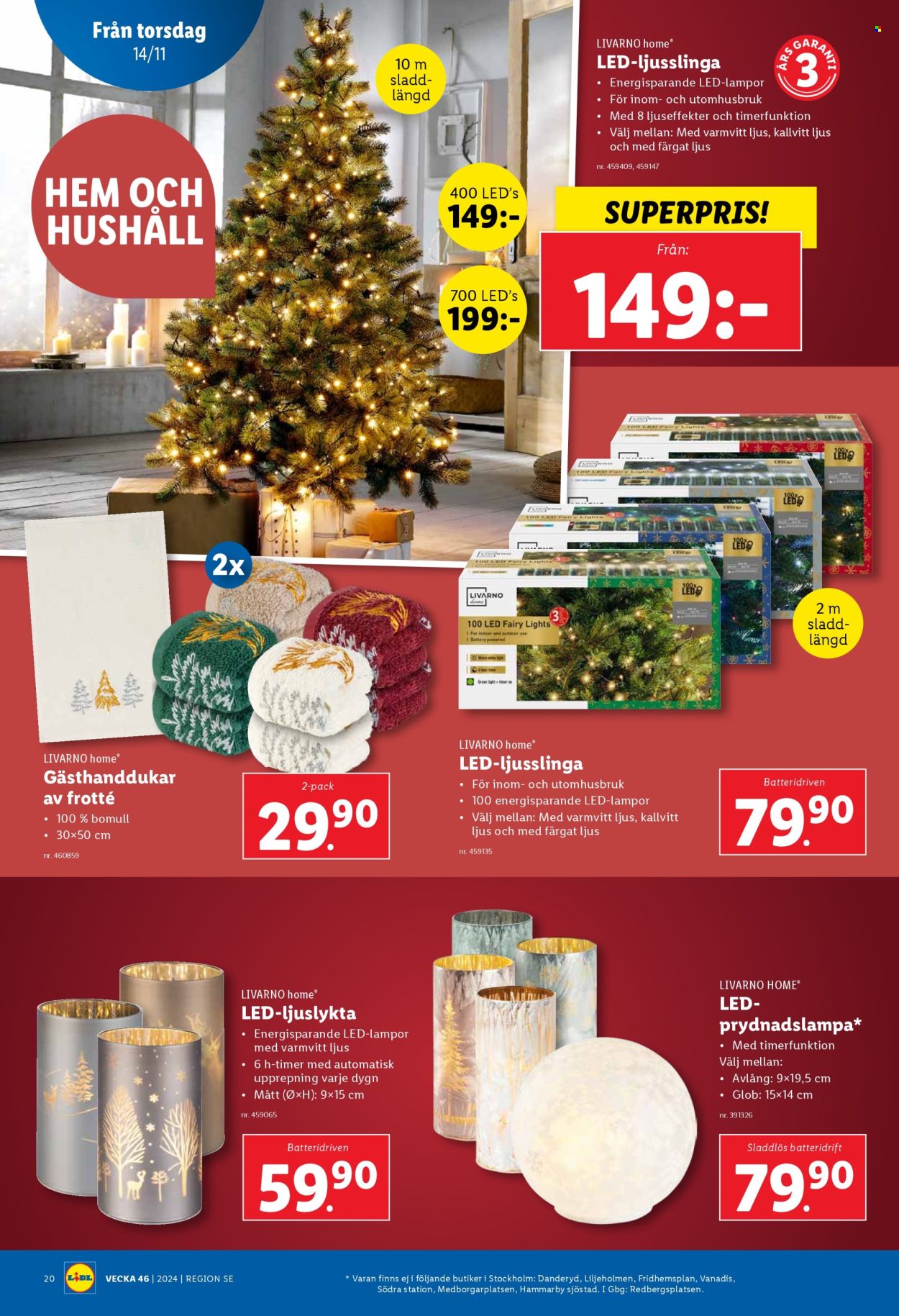 Lidl reklamblad - 11/11 2024 - 17/11 2024. Sida 23