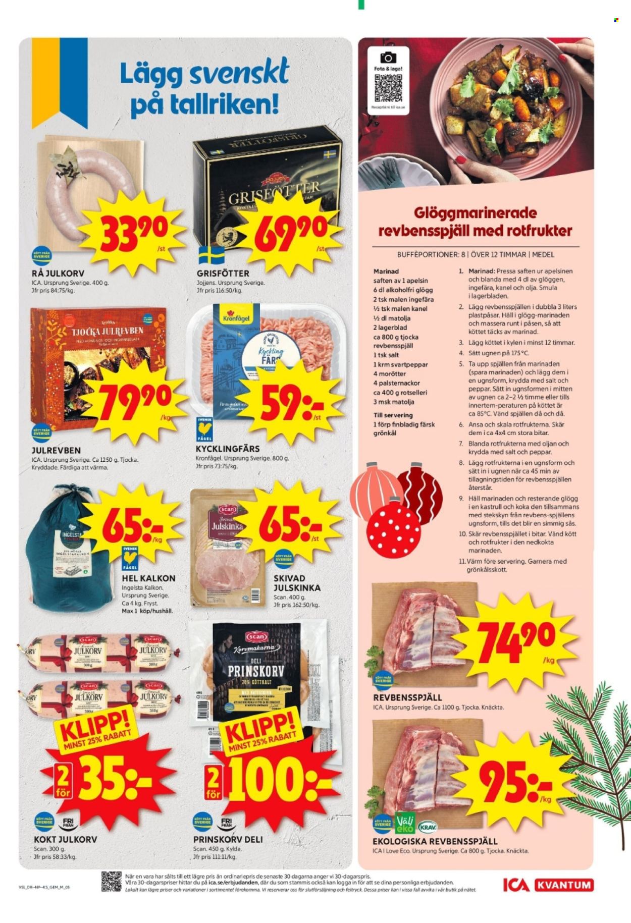 ICA reklamblad - 16/12 2024 - 26/12 2024. Sida 5