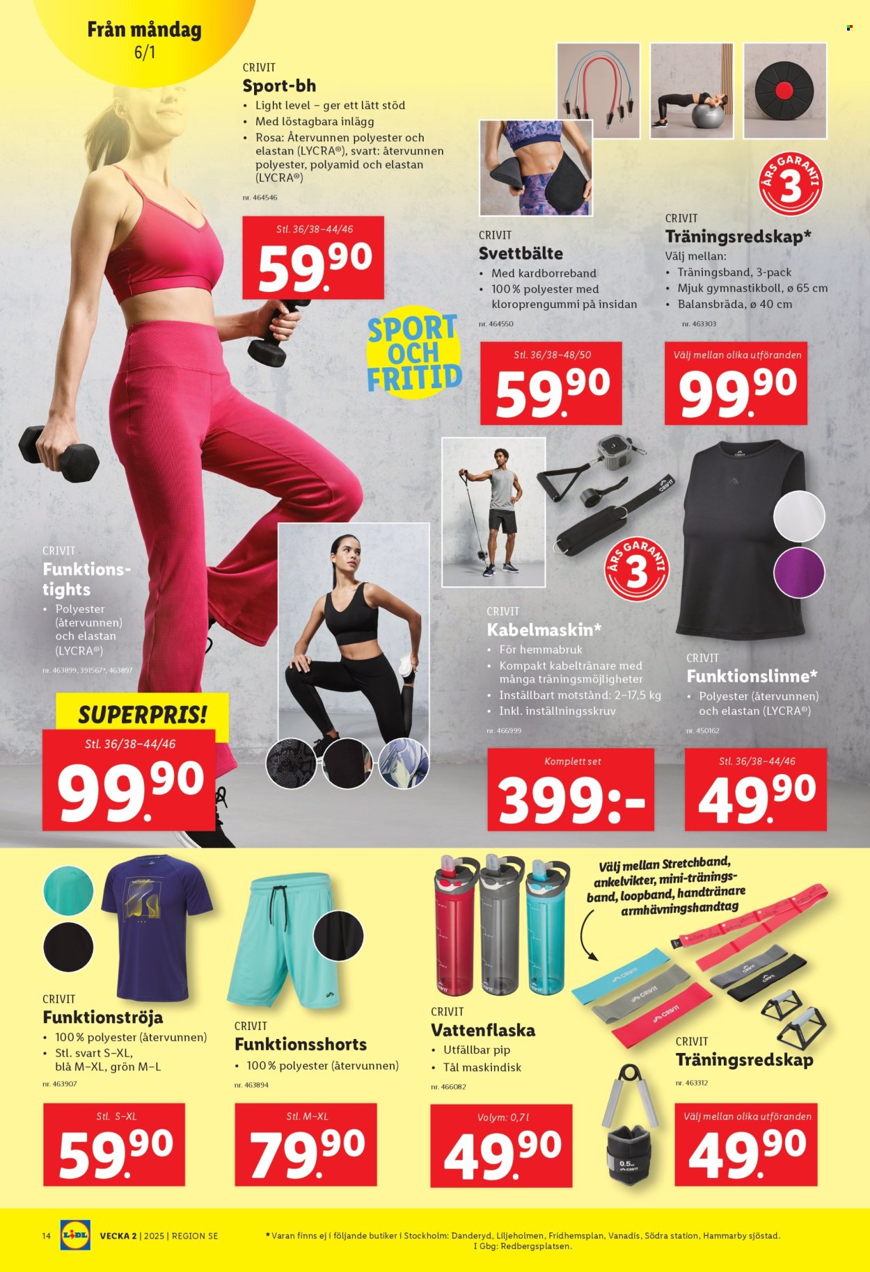 Lidl reklamblad - 6/1 2025 - 12/1 2025. Sida 16