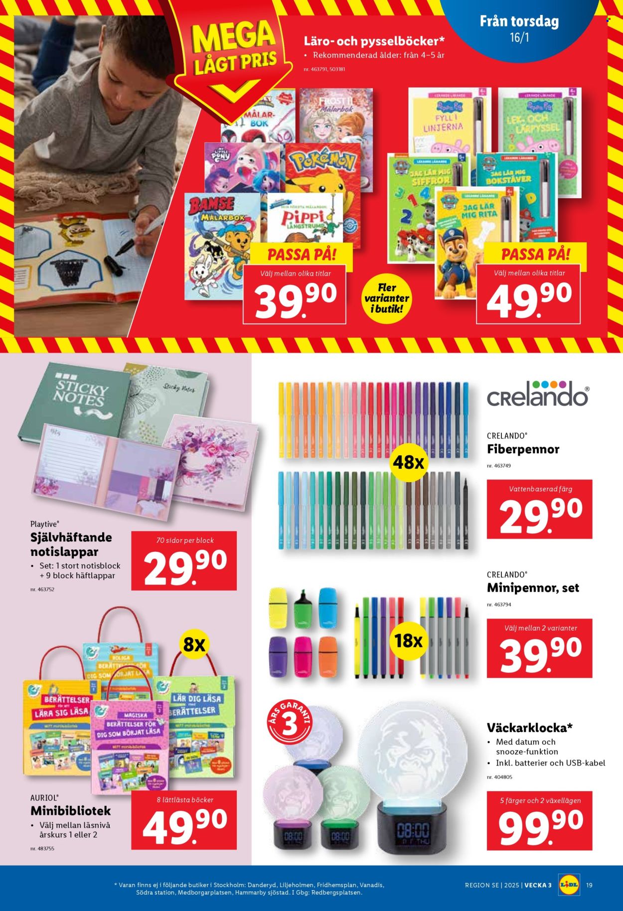 Lidl reklamblad - 13/1 2025 - 19/1 2025. Sida 23