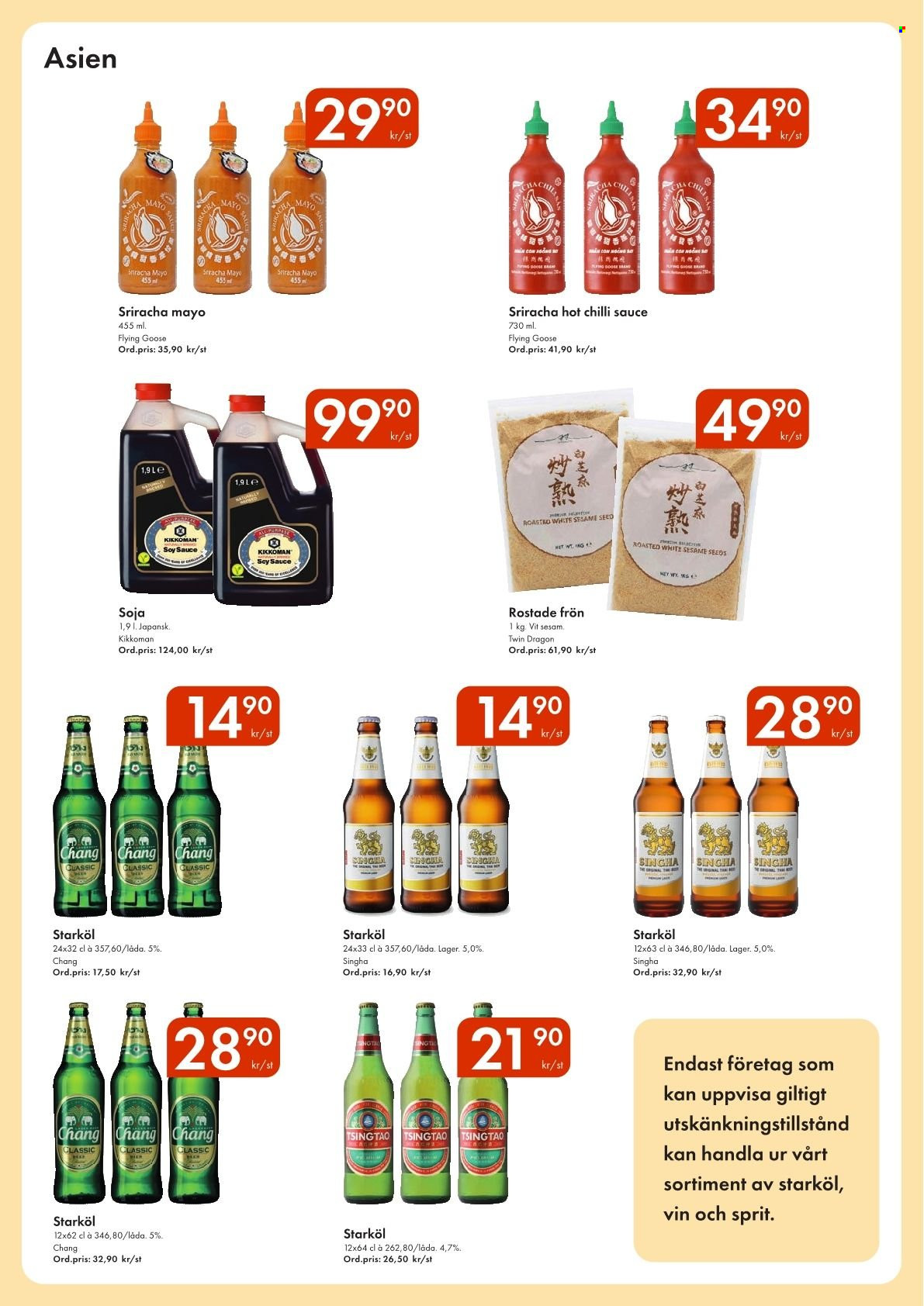 Snabbgross reklamblad - 13/1 2025 - 26/1 2025. Sida 9