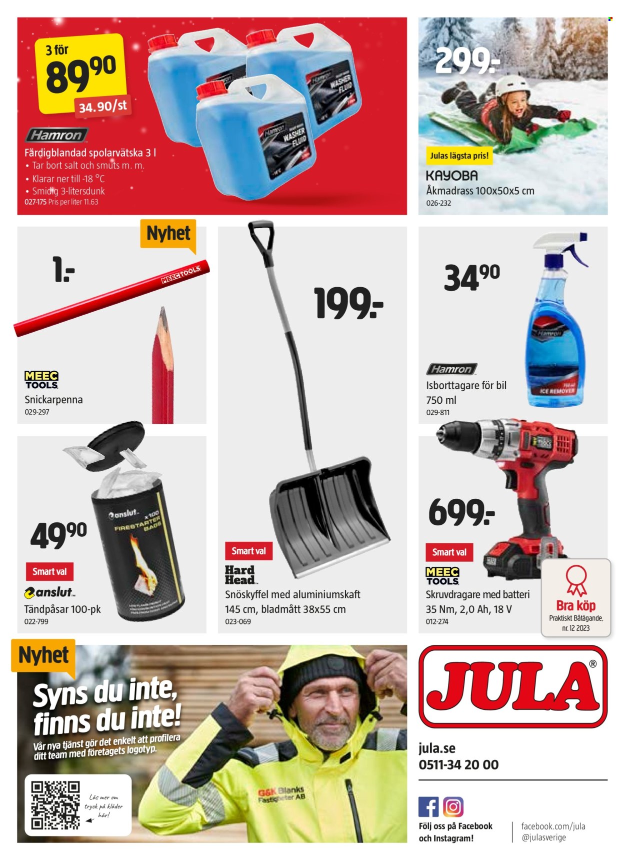 Jula reklamblad - 16/1 2025 - 29/1 2025. Sida 18