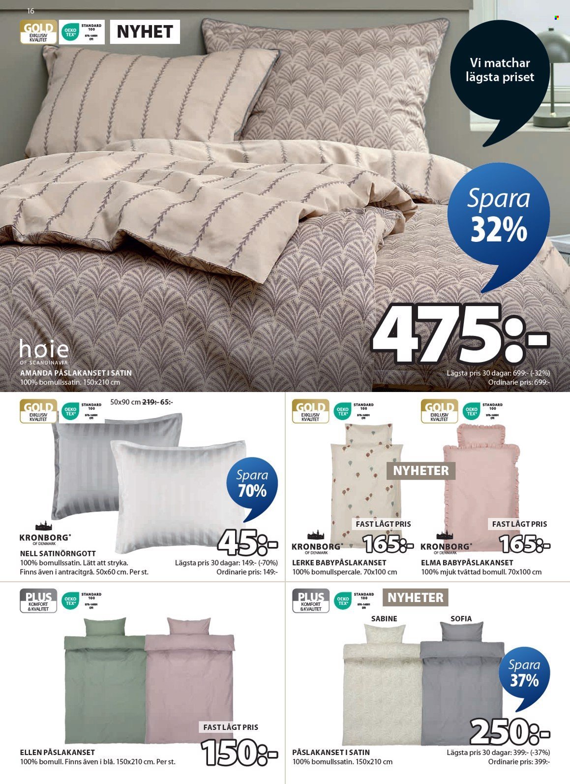JYSK reklamblad - 27/1 2025 - 9/2 2025. Sida 17