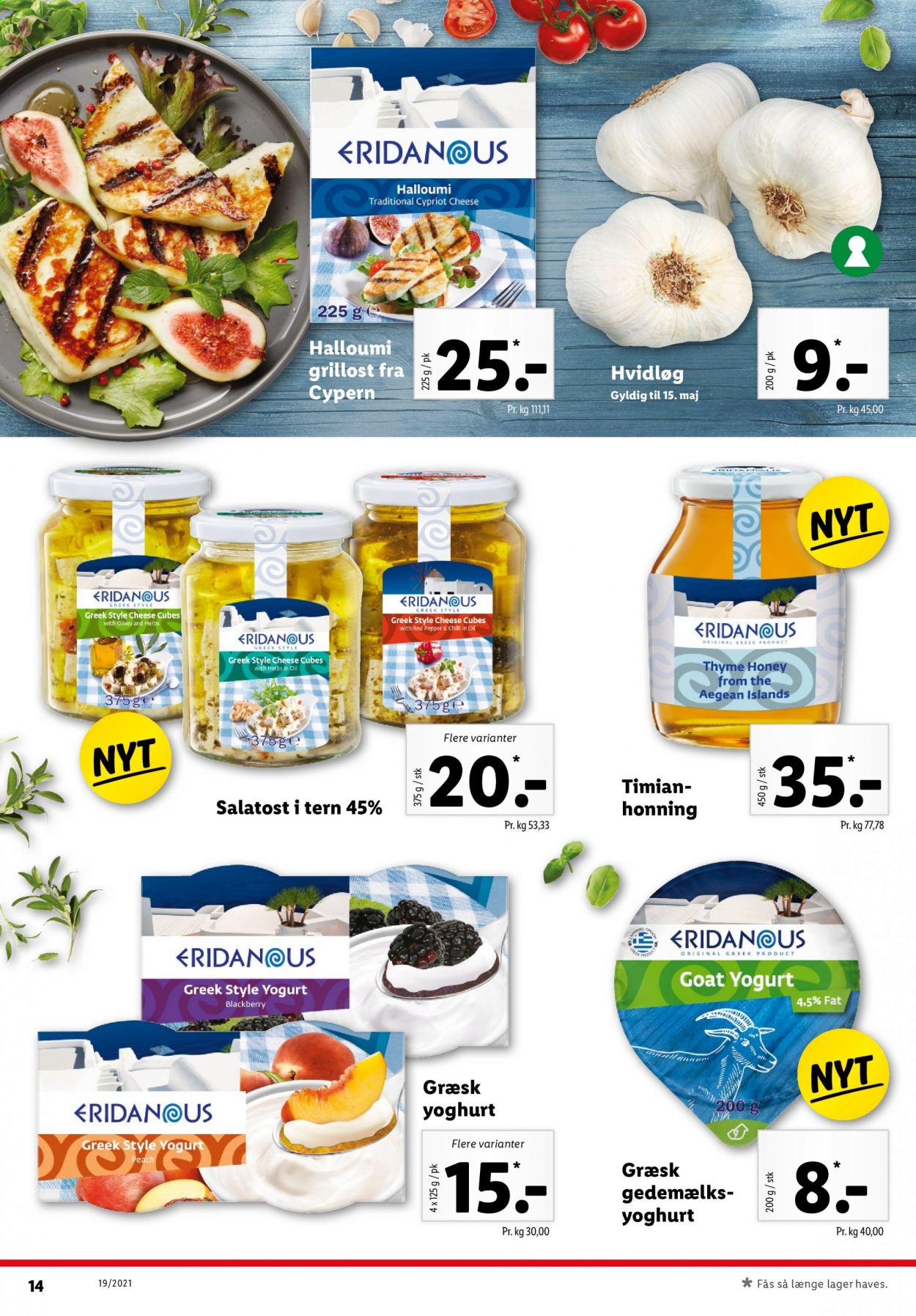 Lidl tilbud - 9.5.2021 - 15.5.2021. Side 14