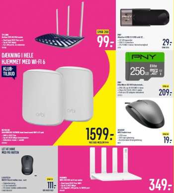 thumbnail - NetGear