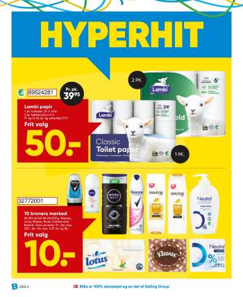 thumbnail - Pantene