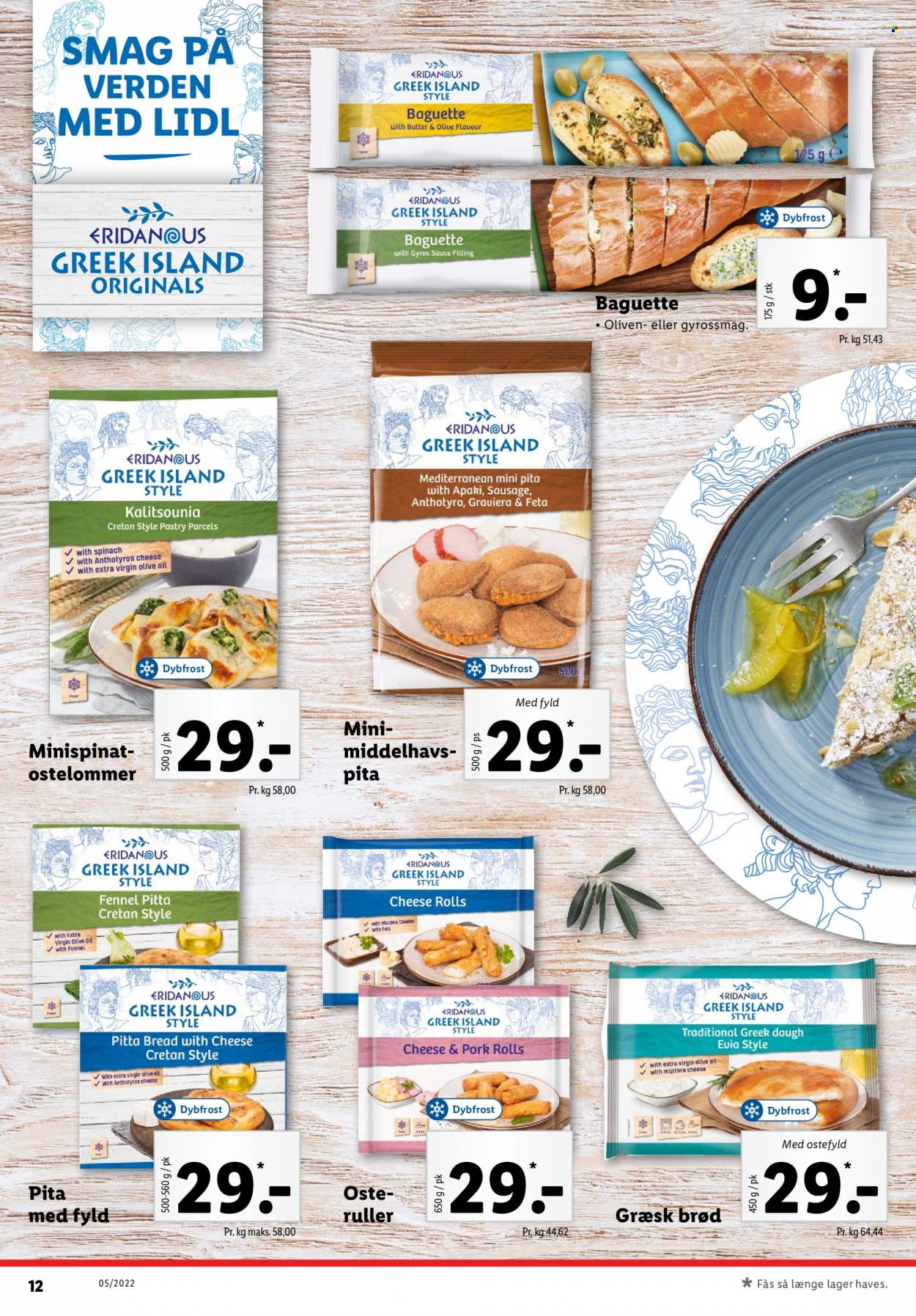 Lidl tilbud - 30.1.2022 - 5.2.2022. Side 12