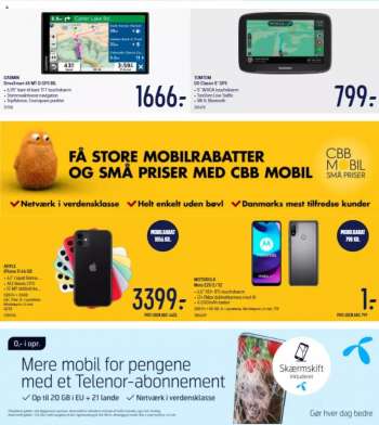 thumbnail - Navigation