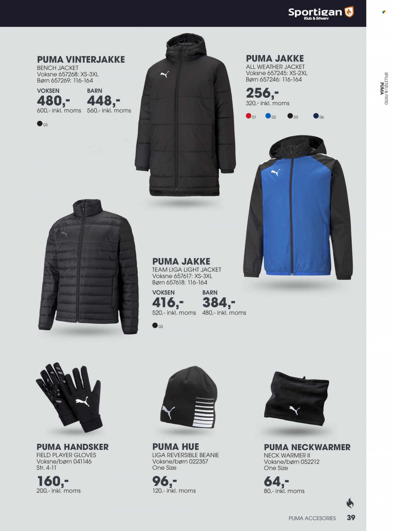 thumbnail - Sportigan tilbud  - tilbudsprodukter - jakke, Puma, Hue, handske. Side 39.