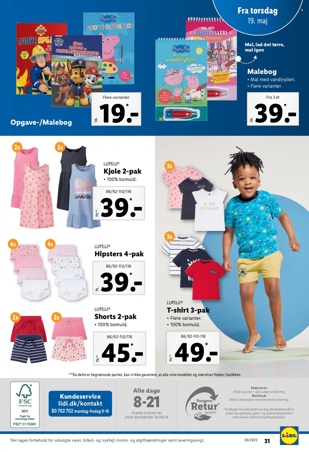 Lidl tilbud - 15.5.2022 - 21.5.2022. Side 35
