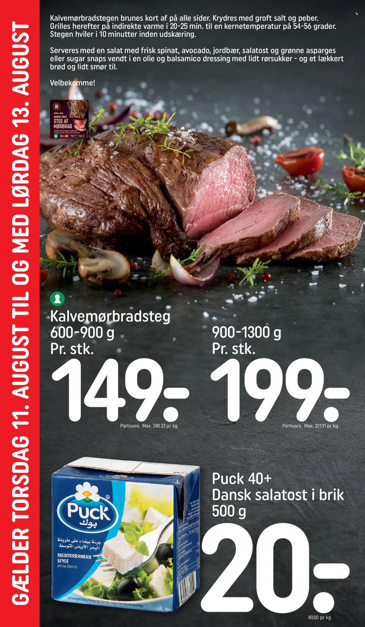 Rema 1000 tilbud - 7.8.2022 - 13.8.2022. Side 22