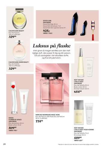 thumbnail - Narciso Rodriguez