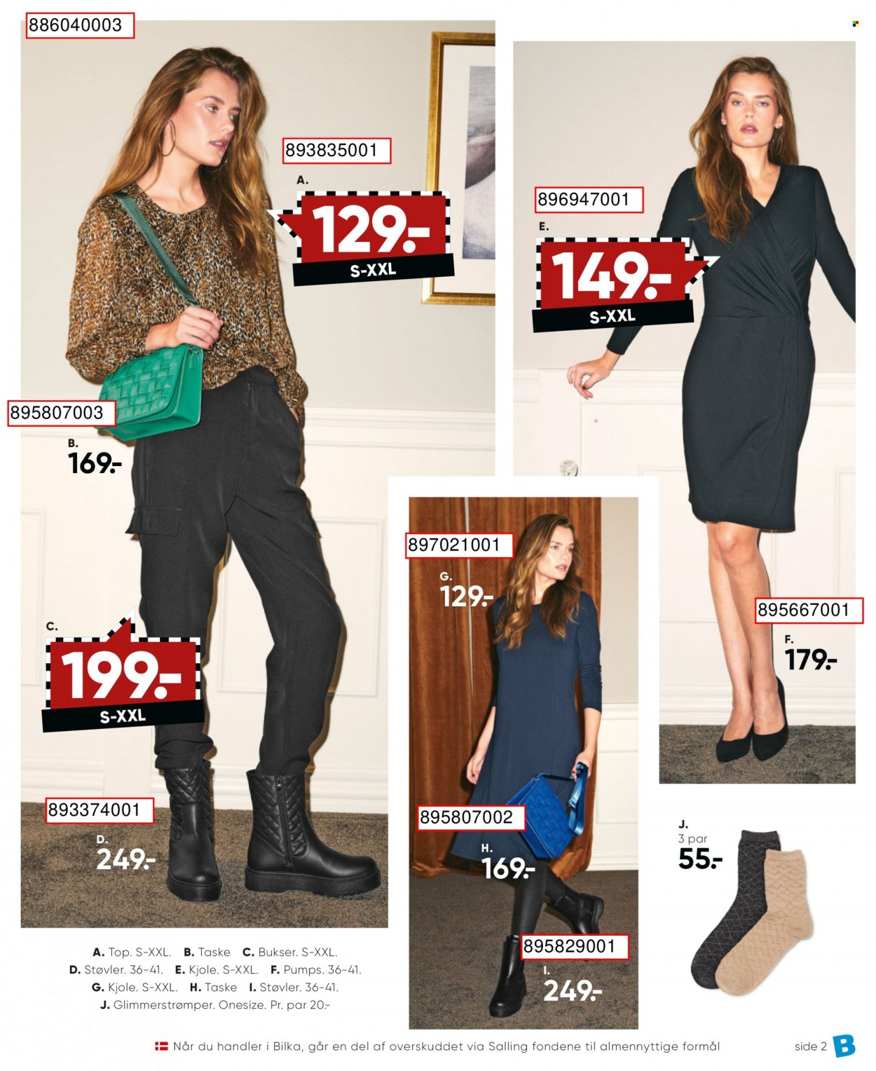 thumbnail - Bilka tilbud  - tilbudsprodukter - bukser, kjole, taske, støvler. Side 5.