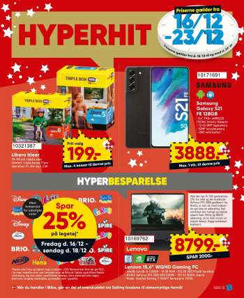 thumbnail - IdeaPad