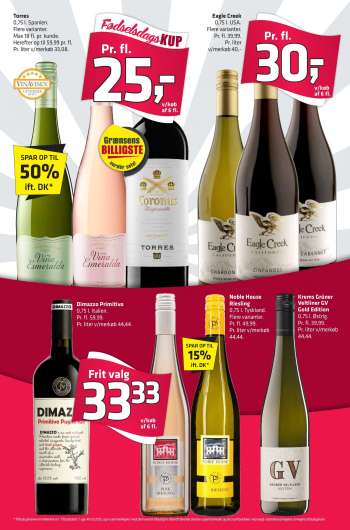 thumbnail - Noble House Riesling 0,75 l. Tyskland. Flere varianter. Pr. fl. 49,99. Pr. liter v/merkøb 44,44.