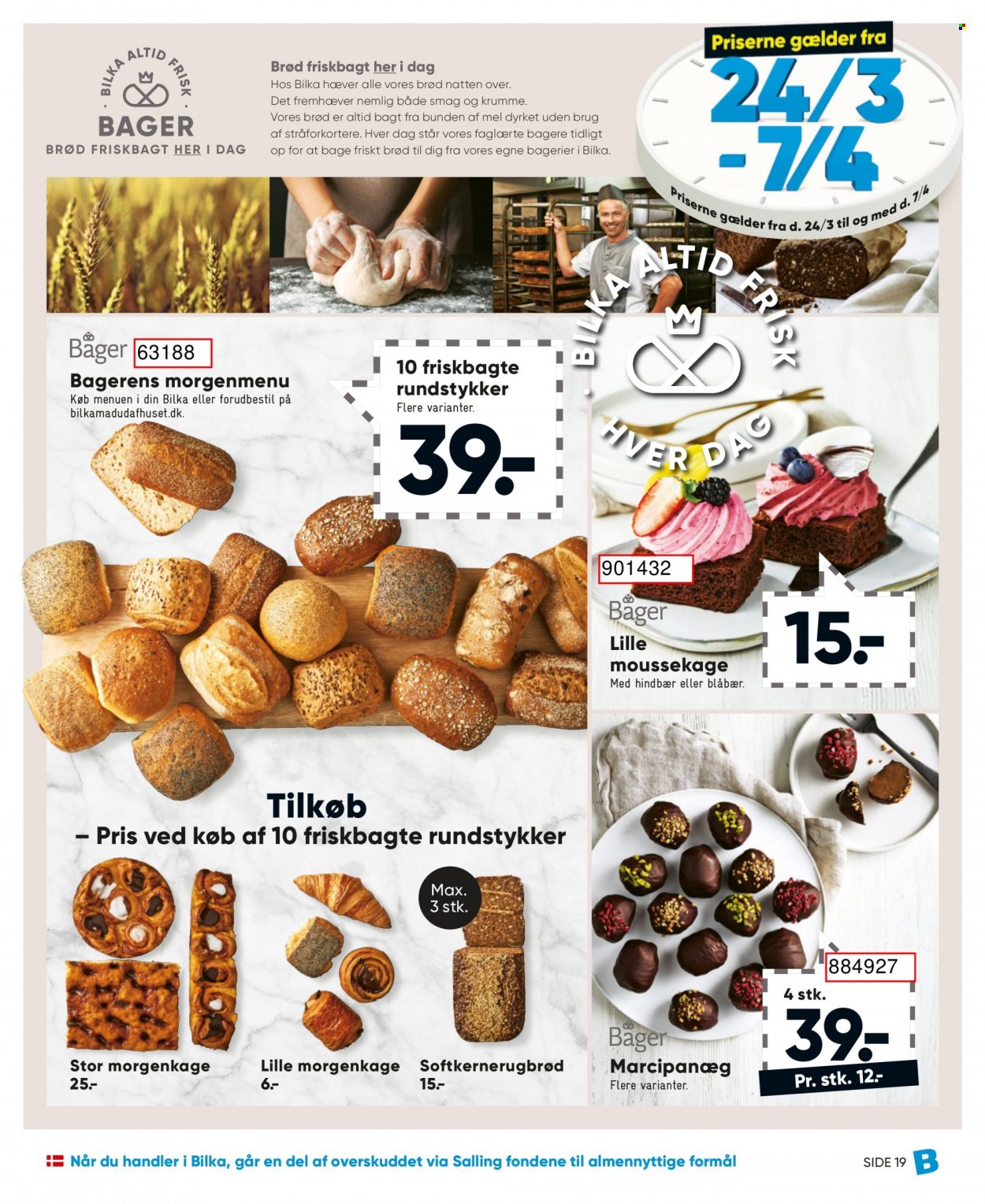 thumbnail - Bilka tilbud  - 24.3.2023 - 7.4.2023 - tilbudsprodukter - softkernerugbrød, brød, marcipan, mel. Side 27.
