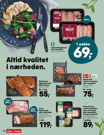 {store} tilbudsavis