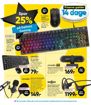 thumbnail - Webkamera