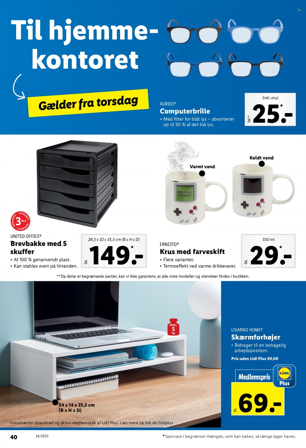 Lidl tilbud - 11.6.2023 - 17.6.2023. Side 40