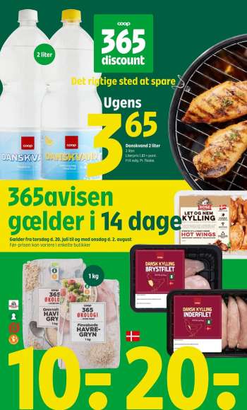 thumbnail - Kyllingebryst eller inderfilet*