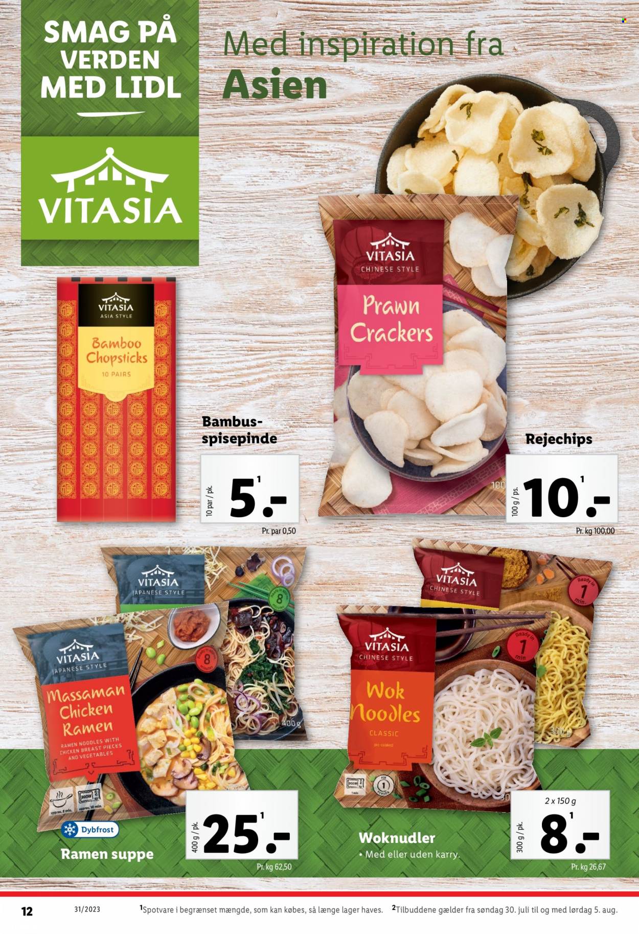 Lidl tilbud - 30.7.2023 - 5.8.2023. Side 12