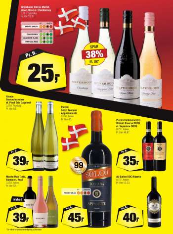 thumbnail - Silverboom Shiraz-Merlot