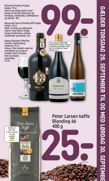 thumbnail - Peter Larsen kaffe Blanding 66 400 g