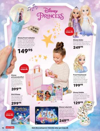 thumbnail - Rapunzel