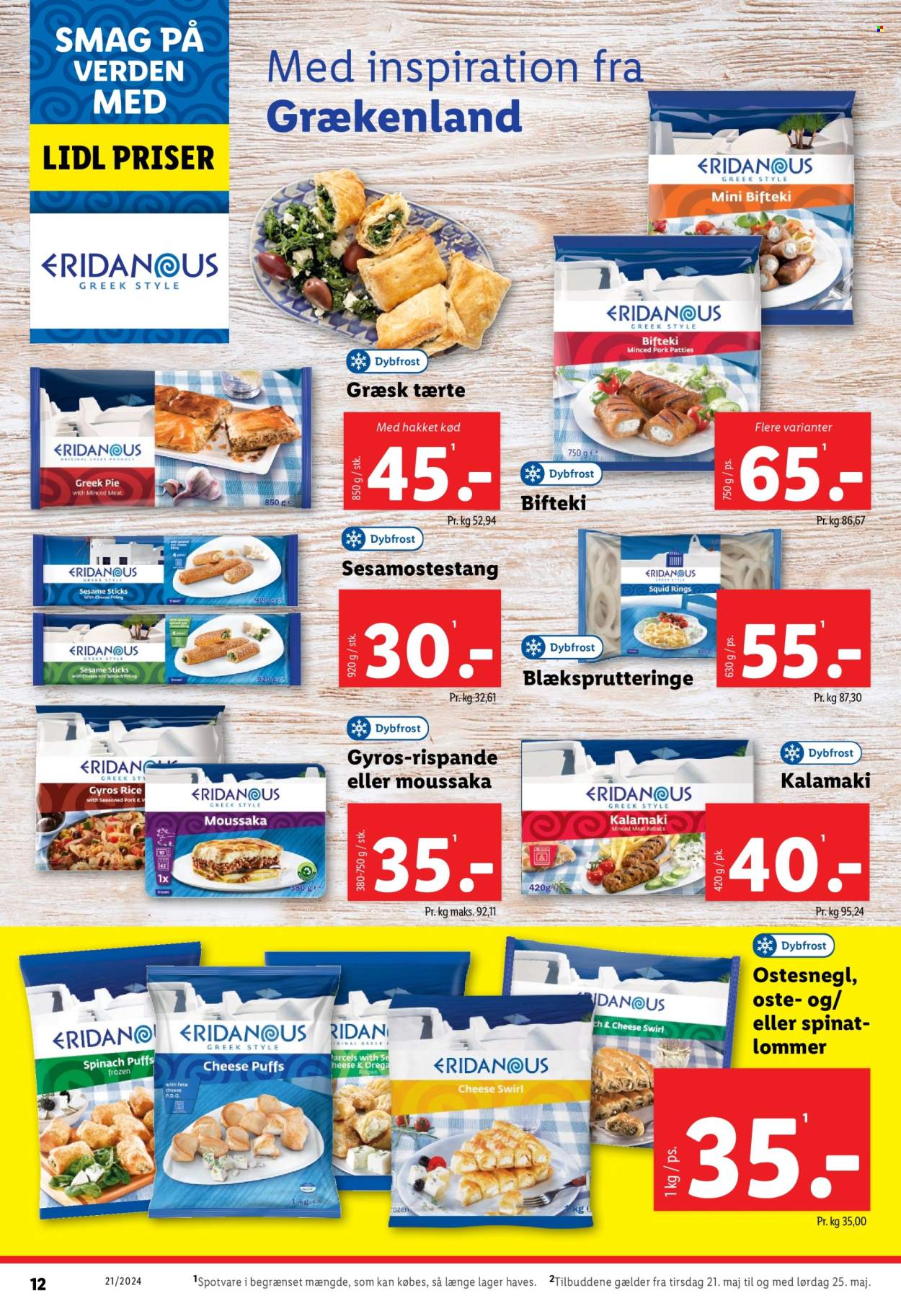 Lidl tilbud - 21.5.2024 - 25.5.2024. Side 12