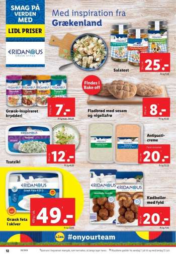thumbnail - Fladbrød med sesam og nigellafrø 200 g.