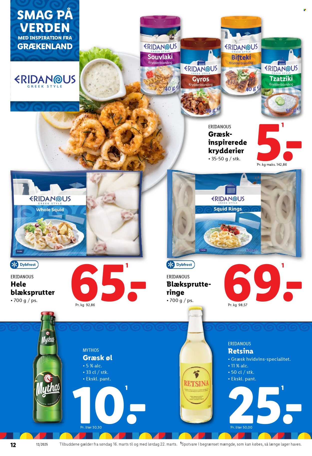 Lidl tilbud - 16.3.2025 - 22.3.2025. Side 12