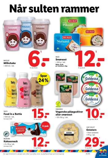 thumbnail - MATILDE Milkshake