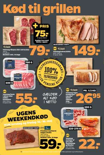 thumbnail - Premieur marineret wagyu steaks