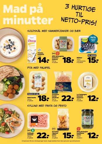 thumbnail - SPIR falafel